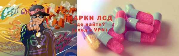 apvp Богородицк